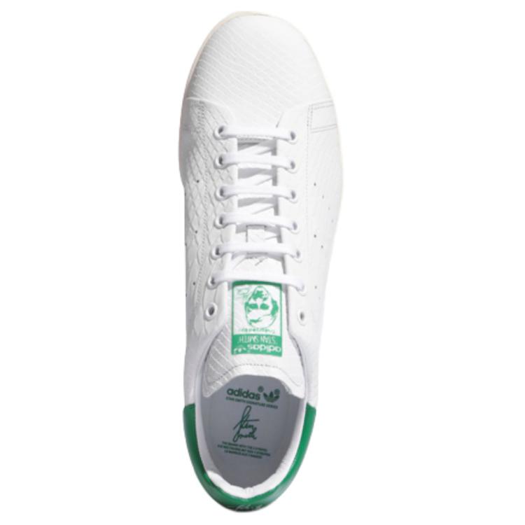 Adidas Stan Smith Recon 'Итальянский крокодил' FU9587