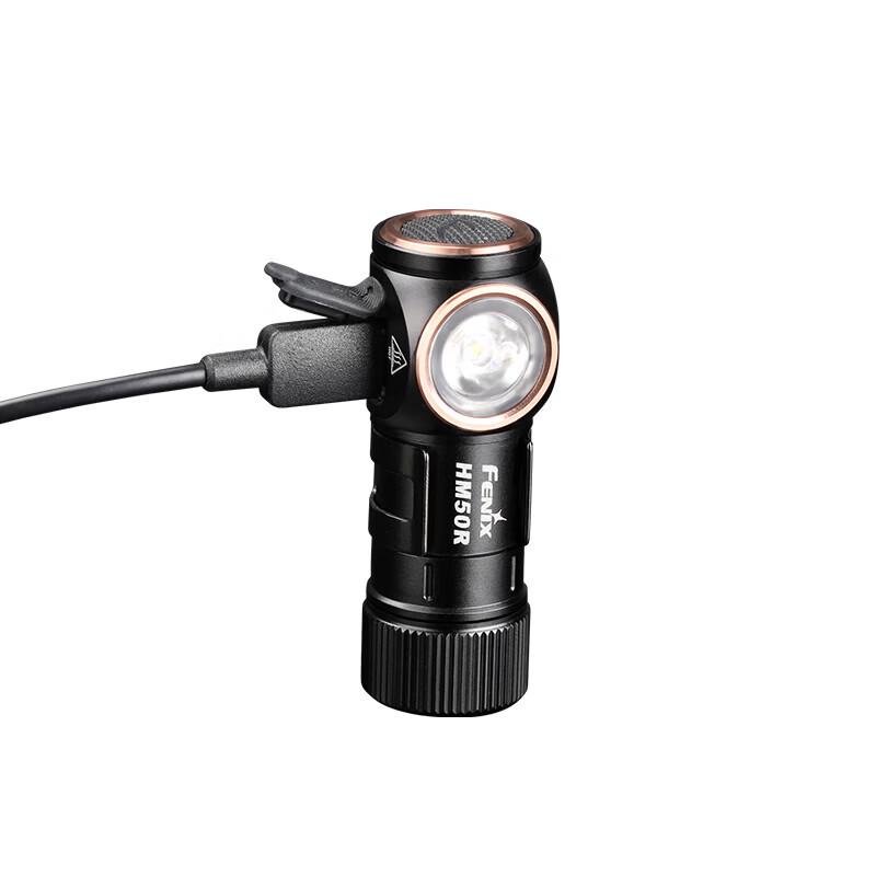 Перезаряжаемый налобный фонарь Fenix HM50R V2.0 для активного отдыха