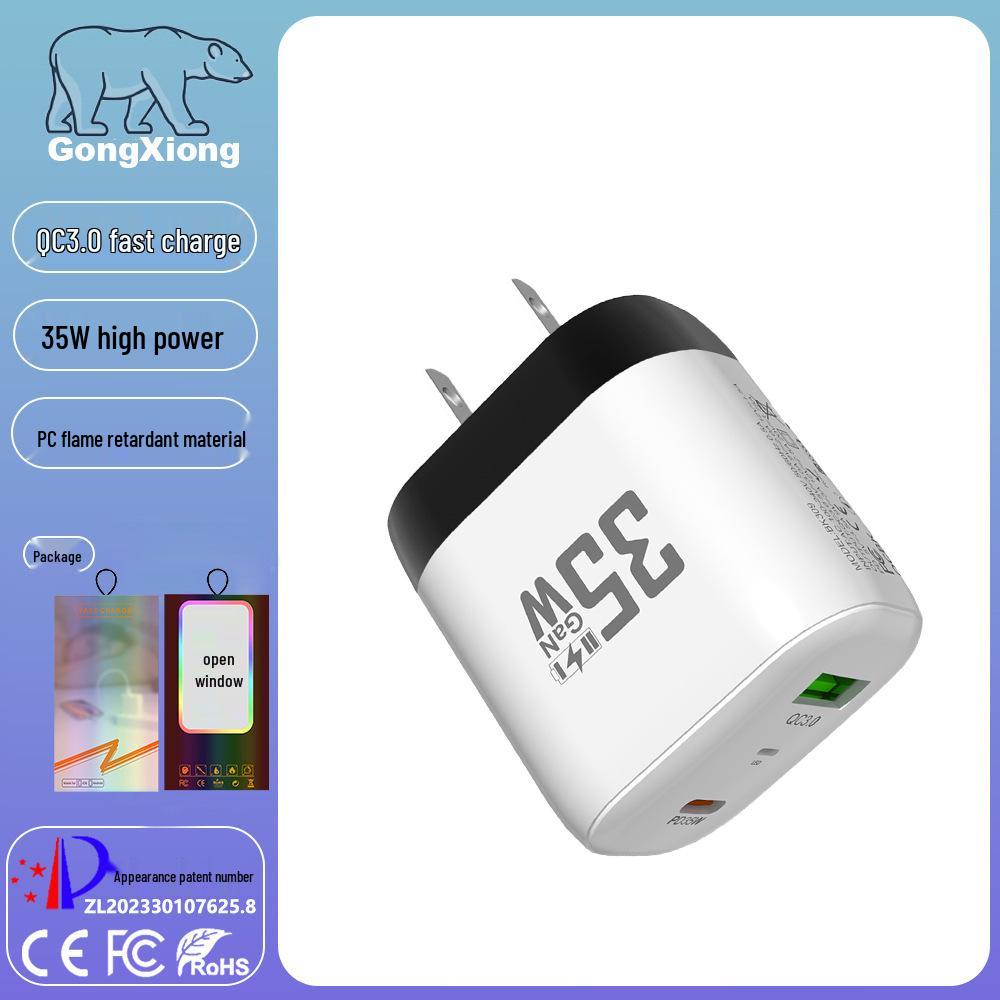 Быстрое зарядное устройство GaN 35 Вт QC 3.0, двойное напряжение 9 В/12 В, USB стандарта ЕС/США.