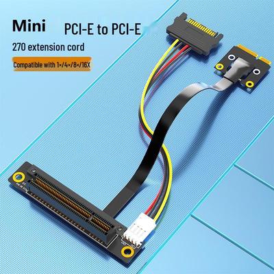Удлинительный кабель Mini PCI-E на PCI-E, Сетевой кабель 20 см