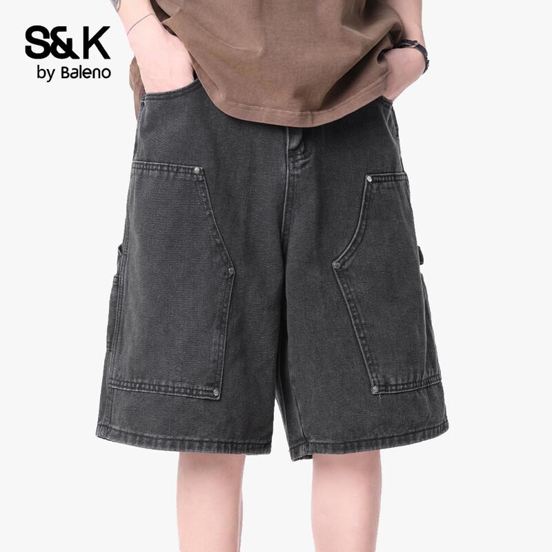Baleno Men's Washed Denim Capris