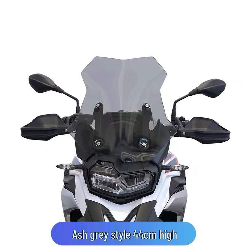BMW F750/850GS/ADV Ветровое стекло с ручной регулировкой высоты: Увеличенный, Увеличенный по высоте и Расширенный для модификации