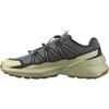 Salomon SPEEDCROSS PEAK Кроссовки для трейлраннинга, Городские, Мужские, L47603300, 26, Chic/Черный/Люцерна