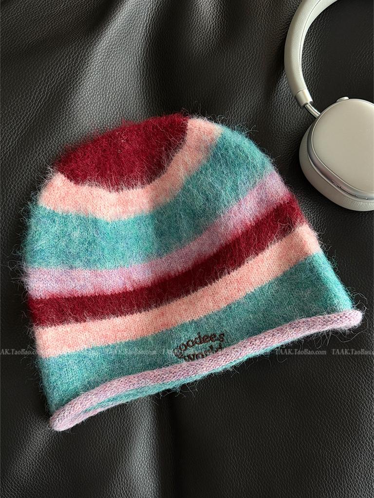 Women Colorful Striped Plush Knit Beanie Letter Embroidered Slouchy Skull Cap Face‑Flattering Warm Winter Soft Knitted Hat
