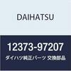 Оригинальная левая подушка крепления двигателя Daihatsu для детали Copen, номер детали 12373-97207