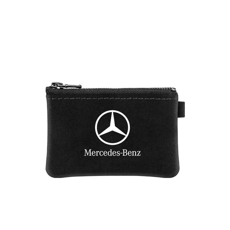 Leather Men's Key Card Bag High-quality Multi-function Key Box for Mercedes Benz C180 C200 C260 C300 W108 W124 W126 W140 W168 CJKLM1