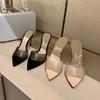 2025 Summer New Pointed Transparent One-word Slippers Women's Versatile Elegant Fine Heel Fish Mouth Nude High-heeled Sandals
