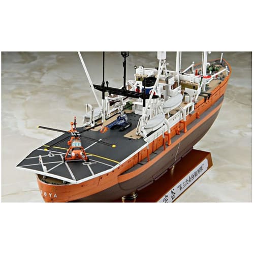Hasegawa FALLER 1/350 Japan Coast Guard Antarctic Research Vessel Soya Third Antarctic Research Expedition Plastic Model Kit Z23