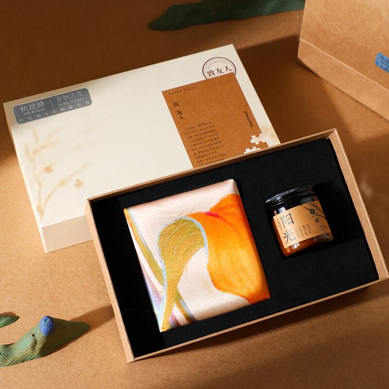 Hang Silk Road Женский шарф из тутового шелка и подарочный набор для ароматерапии