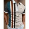 Trendy Short-sleeve Polo with Paisley Sleeves, Zip Placket and 'C'EST LA VIE' Print