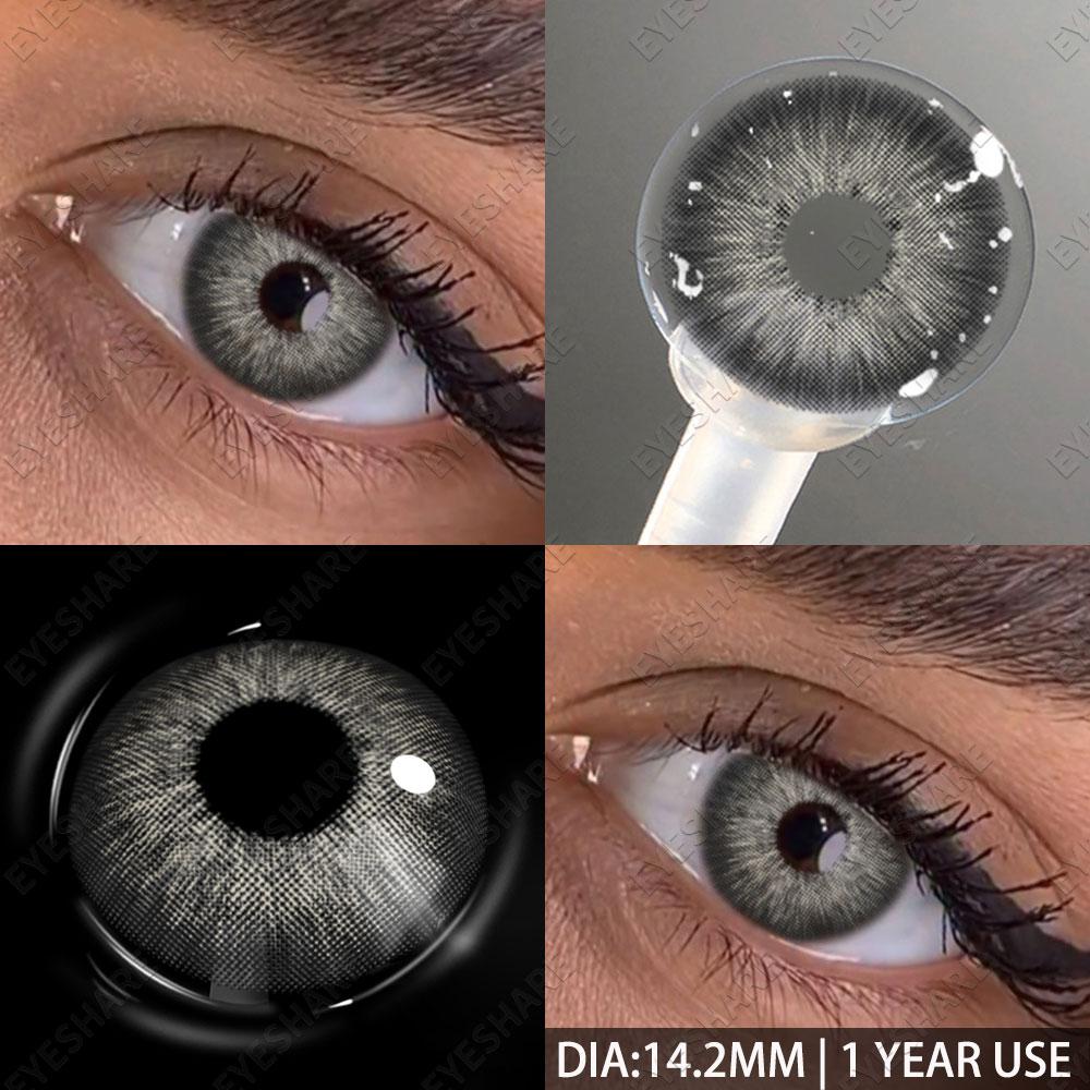 Eyeshare 1 пара контактных линз серого цвета для глаз, синие цветные линзы, косметика, зеленые цветные линзы, косметические коричневые линзы для глаз
