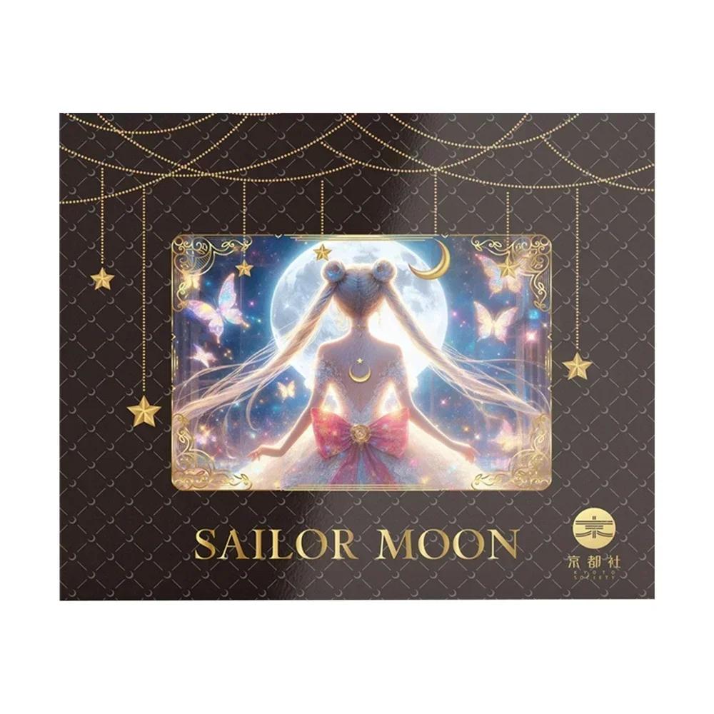 Sailor Moon Card Imprint of Time Starlight Enamel Card Tsukino Usagi Luna Takeuchi Anime Collection Card Toys Gifts