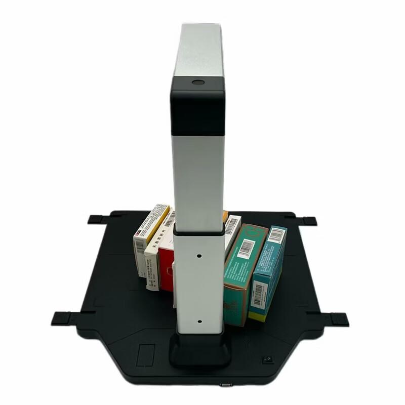 Qixing Linghang QX100-T3DM A3 Drug Traceability Document Camera CN plug (adapter included)
