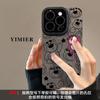 Ремешок-медвежонок с клубникой подходит для чехла мобильного телефона Apple 16promax 13 милый мультяшный 15 парный 14 силиконовый 12 ретро
