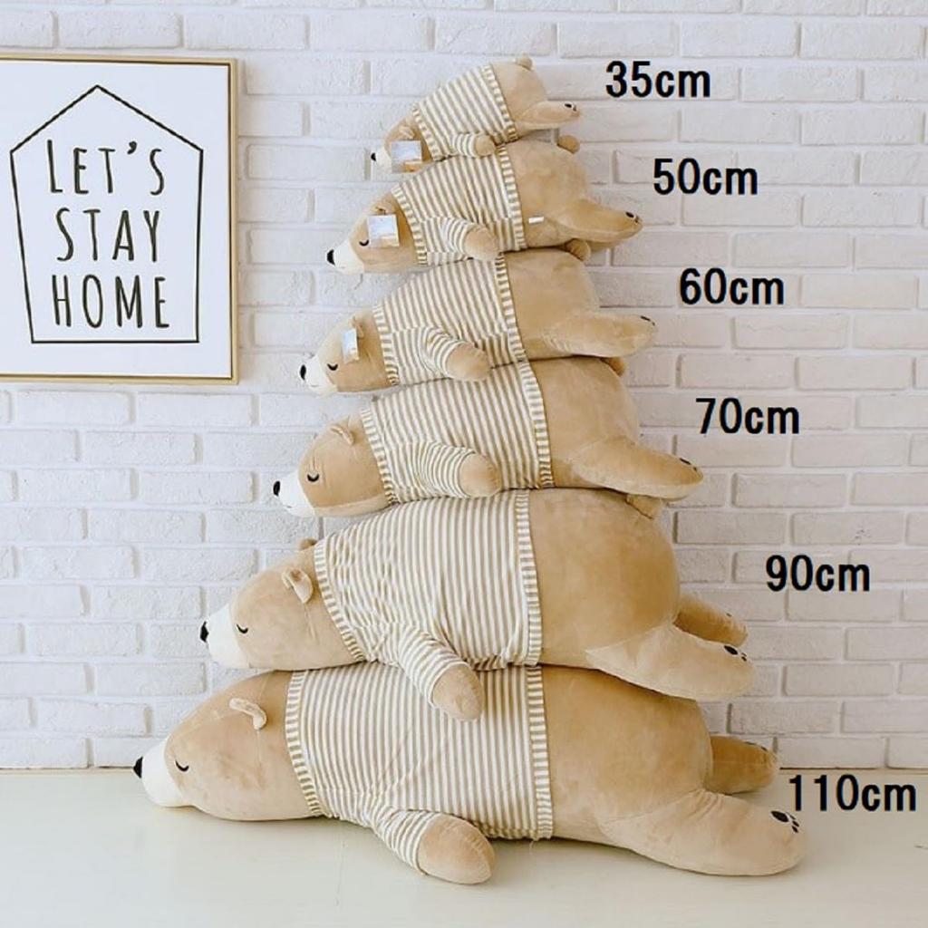 Polar Bear Plush Body Pillow, 70cm, Brown, with Vest, Perfect Gift for Children, Friends, Girlfriends, and Boyfriends