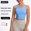 Женский спортивный бюстгальтер с халтер-вырезом - Бесшовный летний топ-жилет для йоги, для бега и фитнеса