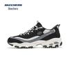 Skechers Мужские уличные кроссовки в стиле ретро для активного отдыха