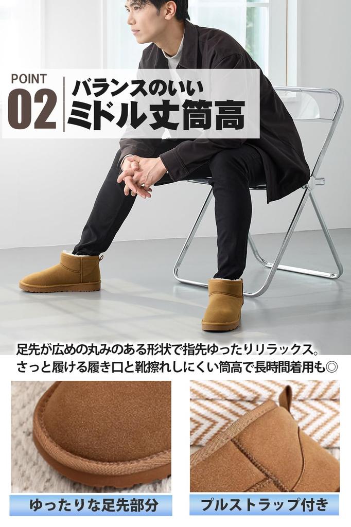 Дутики из овчины и коричневой овчины Размер 27см [uateeff] Мужские (Пушистый Теплый) Ботинки,