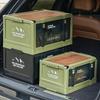 Outdoor Storage Box Camping Folding Box Camping Organizer Car Box Multi-layer Stackable Multifunctional Folding Box Can Sit