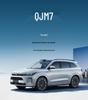 Чехол для автомобильного сиденья AITO M7: Дышащий, Перфорированный, Универсальный размер для 5/6 сидений - Все сезоны