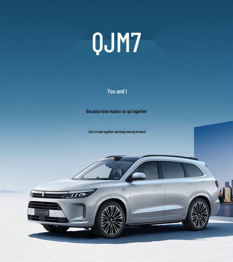 Чехол для автомобильного сиденья AITO M7: Дышащий, Перфорированный, Универсальный размер для 5/6 сидений - Все сезоны