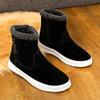 Men's High Rise Cotton Boots 2024 Winter Cotton Snow Boots Warm Plush Cotton Shoes Fashion Trend Men's Shoes