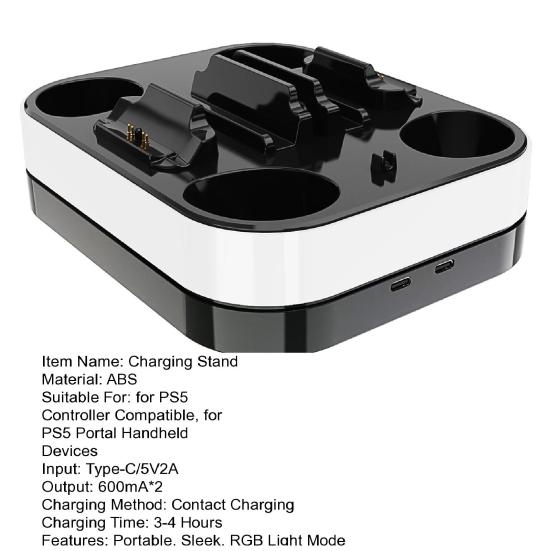 Подставка для зарядки для портативного пульта PS Portal, портативная док-станция для зарядки с режимами RGB-подсветки, подставка-держатель, аксессуары для консоли PS5 Portal