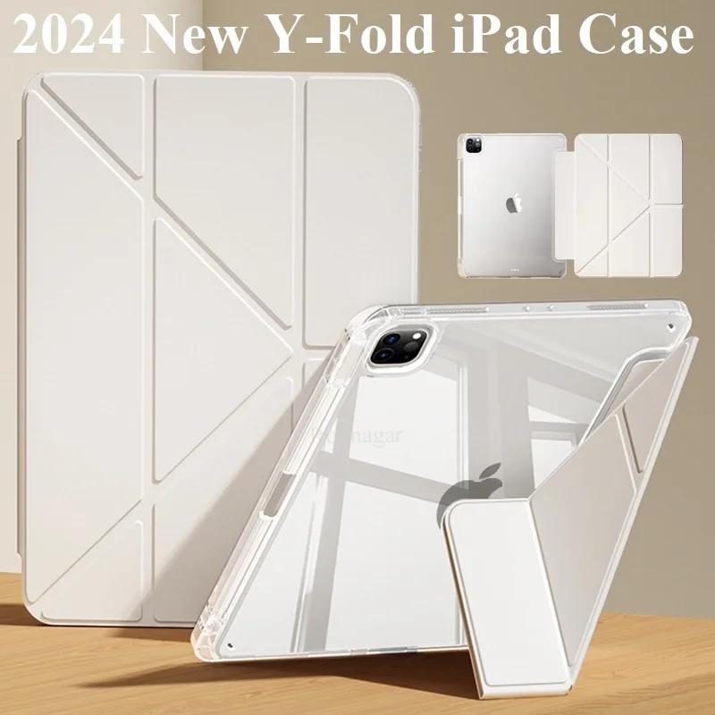 Магнитный чехол-книжка Y-Fold для iPad A16 Air5 Air4 iPad Air11 13 M3 M2 M4 M5 Pro11 13 12.9 10-го 9-го 8-го 6-го 5-го 10.9 10.5 10.2 9.7