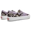 Слипоны Kith x Slip-On Vault Og Classic Vans Lx 'Mountain Range' VN0A45JK6CE