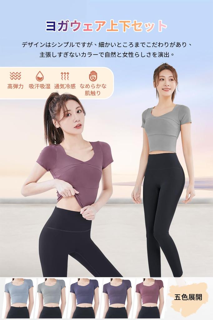 Nippaws Йога и эластичная поддержка Фирменный бюстгальтер для йоги и тренировок Серый Женская спортивная одежда с высокой талией, Дышащая, Быстросохнущая, Эластичная, Бюстгальтер, Поддержка,