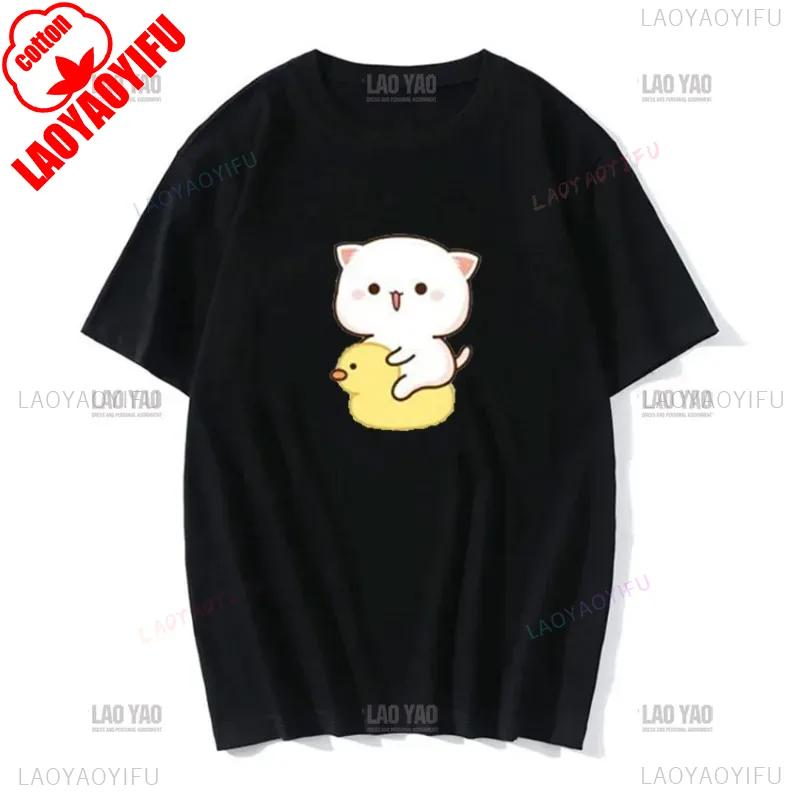 Lovely Peaches and Ash Ash T Shirt Gray Admit Mistake Tshirt Super Cute Peach Cat Cartoon Couple Print T-shirt Unisex Cotton Tee