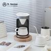 Nanshan Mr. Xingyun Ceramic Coffee Gift Set