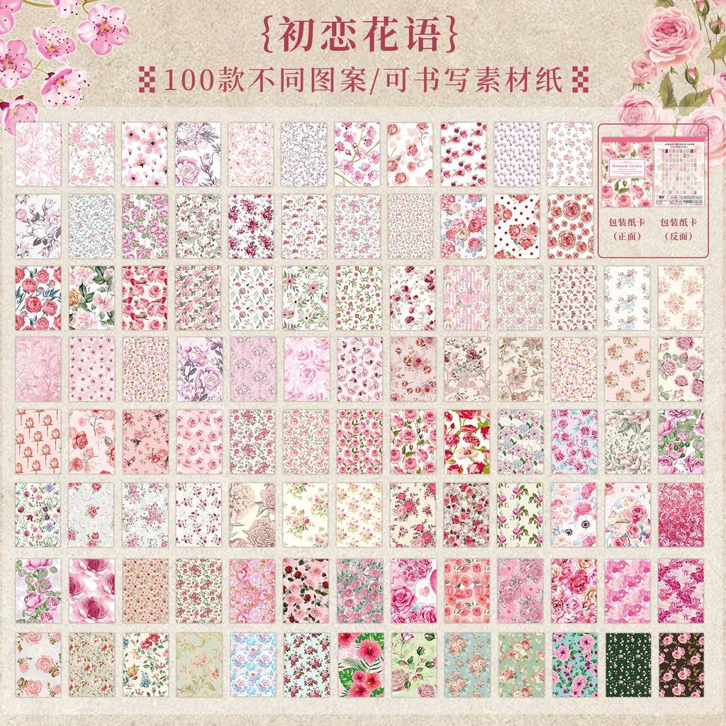 1book/100pcs Retro Floral Ditsy Pattern Craft Paper, Vintage Flower Prints & Thick Material, for Journal DIY Scrapbook Deco