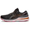 Gel Kayano 28 Black Clay Grey Men Sneakers 1011B189-005