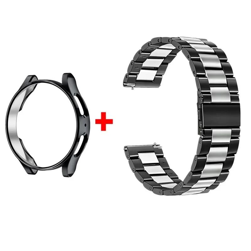 Ремешок+Чехол для Samsung Galaxy Watch 6 5 4 44мм 40мм Classic 46мм 42мм Браслет из нержавеющей стали Ремешок для Galaxy Watch 3 5 Pro 41 45мм