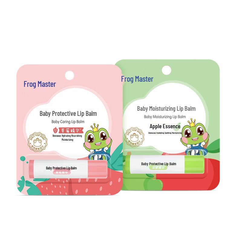 Frog Prince Kids Hydrating Lip Balm