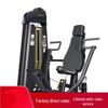 Commercial Multi-functional Strength Training Equipment