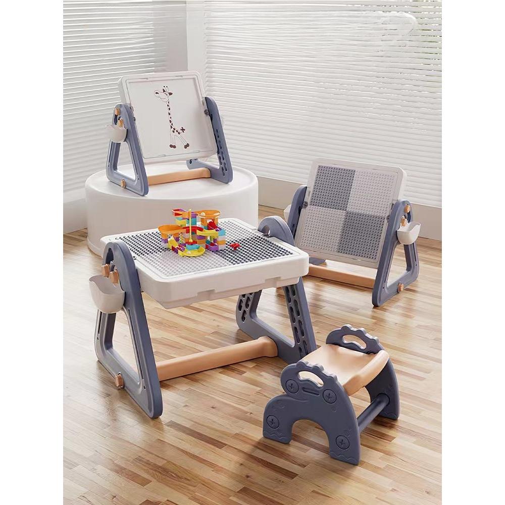 Детский набор стульев, обучающий треугольный стол, строительные блоки из крупных частиц и труб, стол для строительства, который можно зафиксировать и сложить