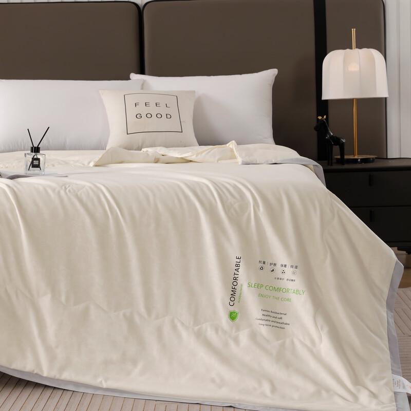 Fangwang Soft Cotton Soybean Quilt