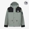 Куртка White Label Vaden Цвет: Slate Артикул: Nj2hs01k