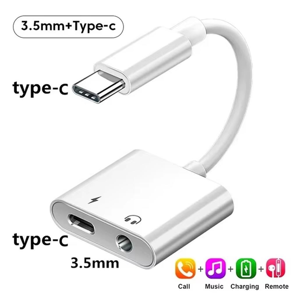 2 In 1 Type C To 3.5mm Earphone Jack Audio Charging Adapter for Iphone 16 15 Pro Max Samsung Xiaomi Double USB C Aux Conector