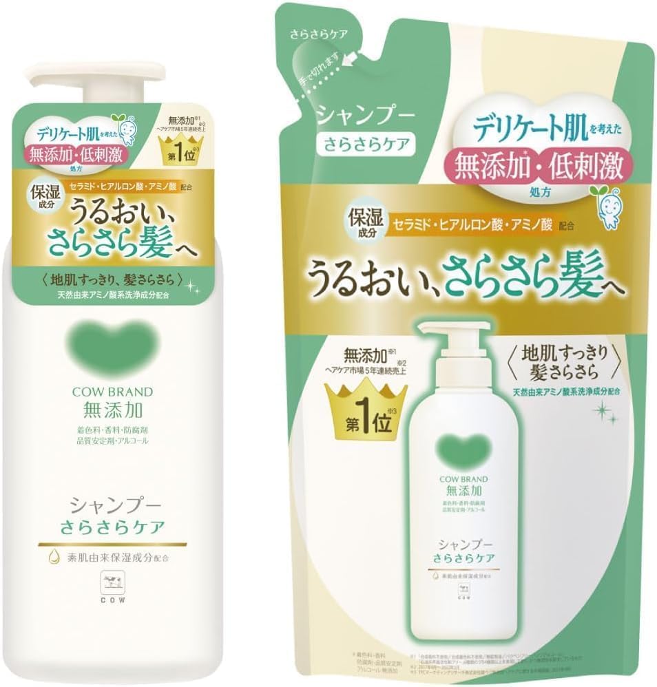 Cow Brand Shampoo Smooth Care with Pump Refill Additive-Free