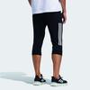 Adidas Спортивные брюки мужские длиной 3/4, черные FT2840