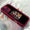 JT372 Новогодний 2026 Цифровое Искусство для iPhone 17 16 15 14 13 Pro Max Samsung S26 S25 Ultra A17 A07 A56 A16 Xiaomi 15T Redmi 15c Note 14 13 Мягкий Чехол
