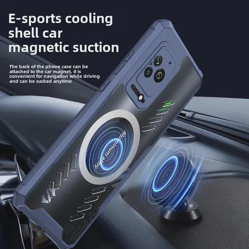 Графеновый теплоотводящий чехол для Black Shark 5 Pro/5/4 Pro/5RS - полная защита и защита от падений