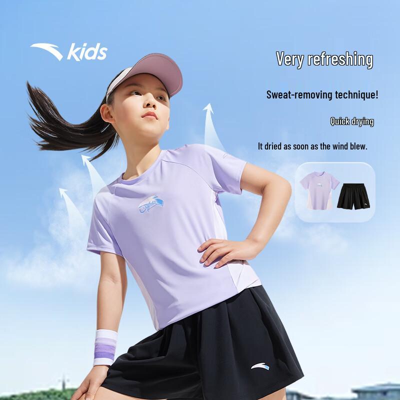 ANTA Girls' Summer Quick-Dry Sports Two-Piece Set