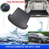 Коврик в багажник для Kia Sorento UM 2016 2015~2020 2017 2018 2019 Задний подкладочный коврик для багажного отделения Напольный коврик Защита от грязи Аксессуары для интерьера