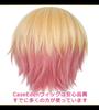 Парик CaseEden для косплея Premium Tenmashi Project Sekai Short Gold Pink 6035 &