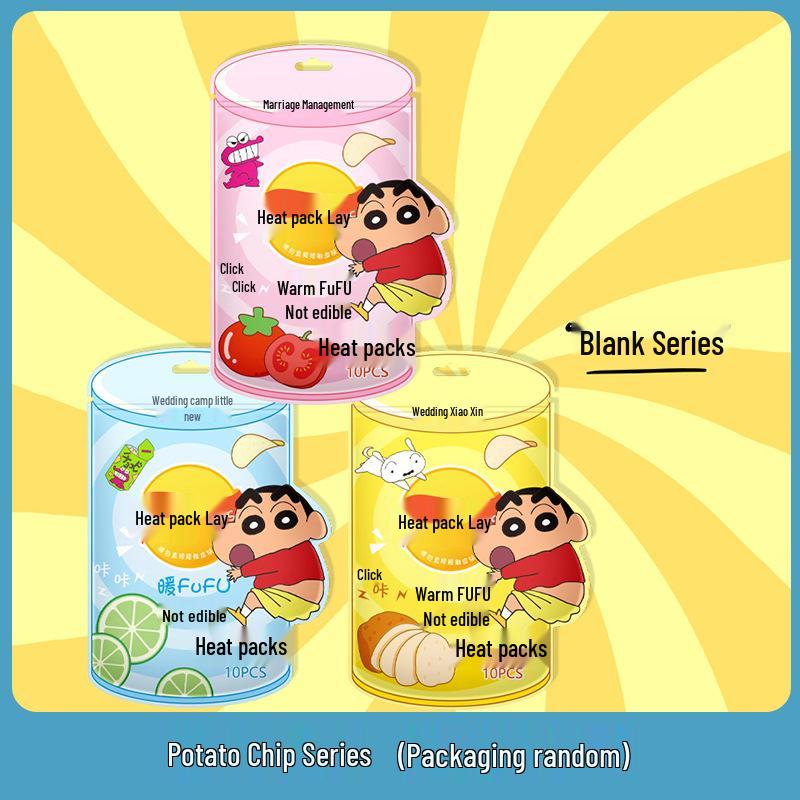 2025 Совместный самонагревающийся студенческий греющий пакет Crayon Shin-chan