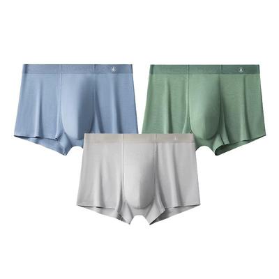 Мужские модальные антибактериальные прохладные боксеры-брифы (3-Pack)